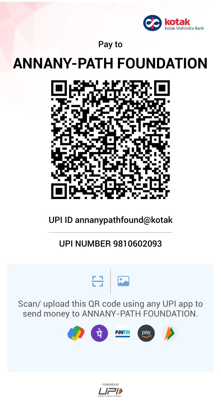 UPI QR Code